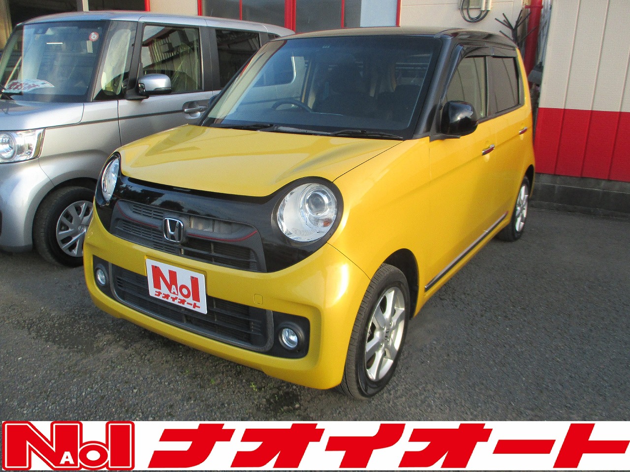 オススメ中古車n Oneのご紹介 牛久市 土浦市 龍ヶ崎市 つくば市 オフィシャルブログ 軽自動車専門店ナオイオート
