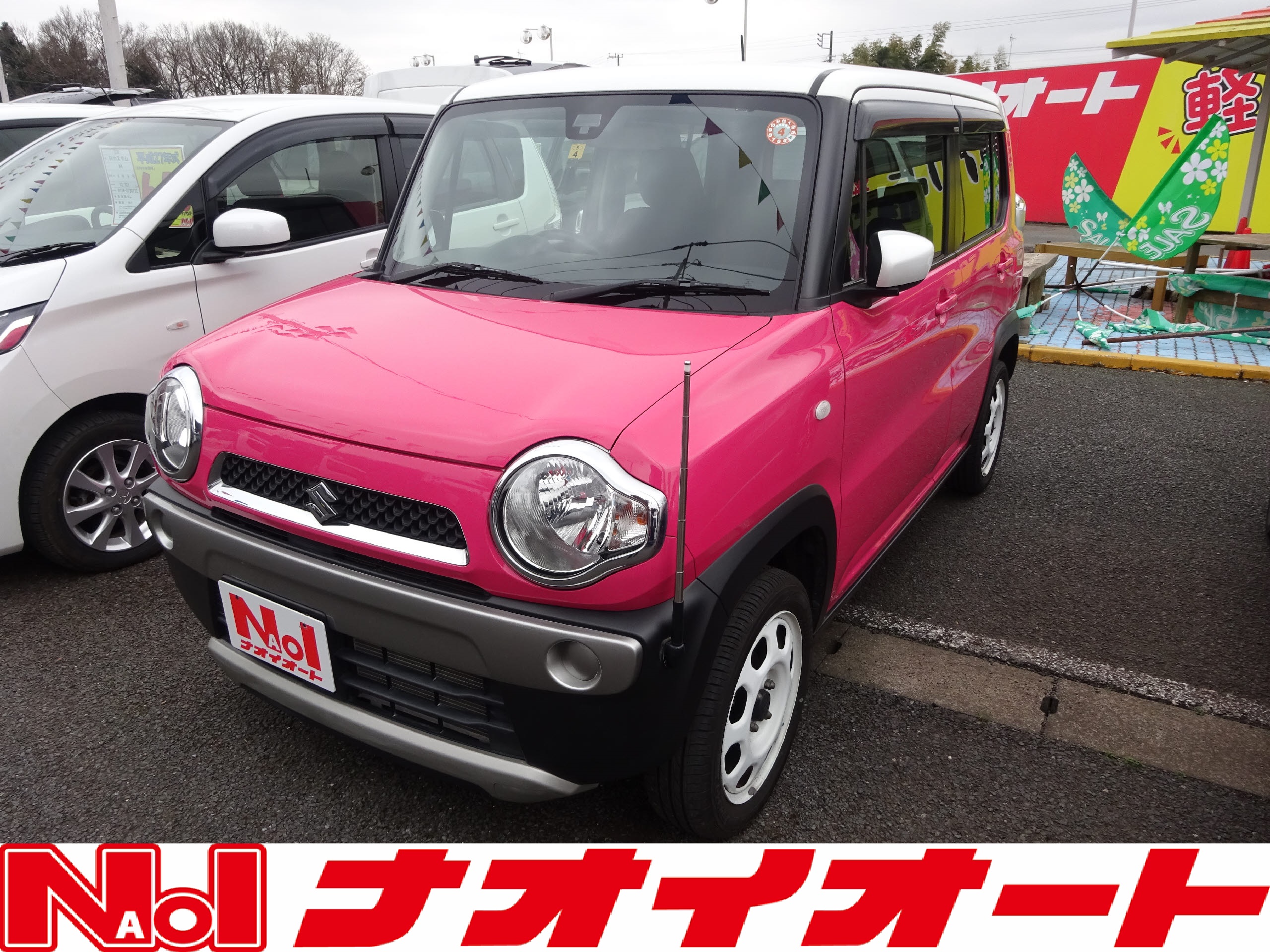 牛久店オススメ軽自動車ハスラーのご紹介 茨城 牛久市 龍ヶ崎市 中古車 未使用車 ナオイオート オフィシャルブログ 軽自動車専門店ナオイオート