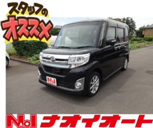 ナオイオート龍ヶ岡店のおすすめ車両『タントカスタム X トップエディションSA』をご紹介！✨