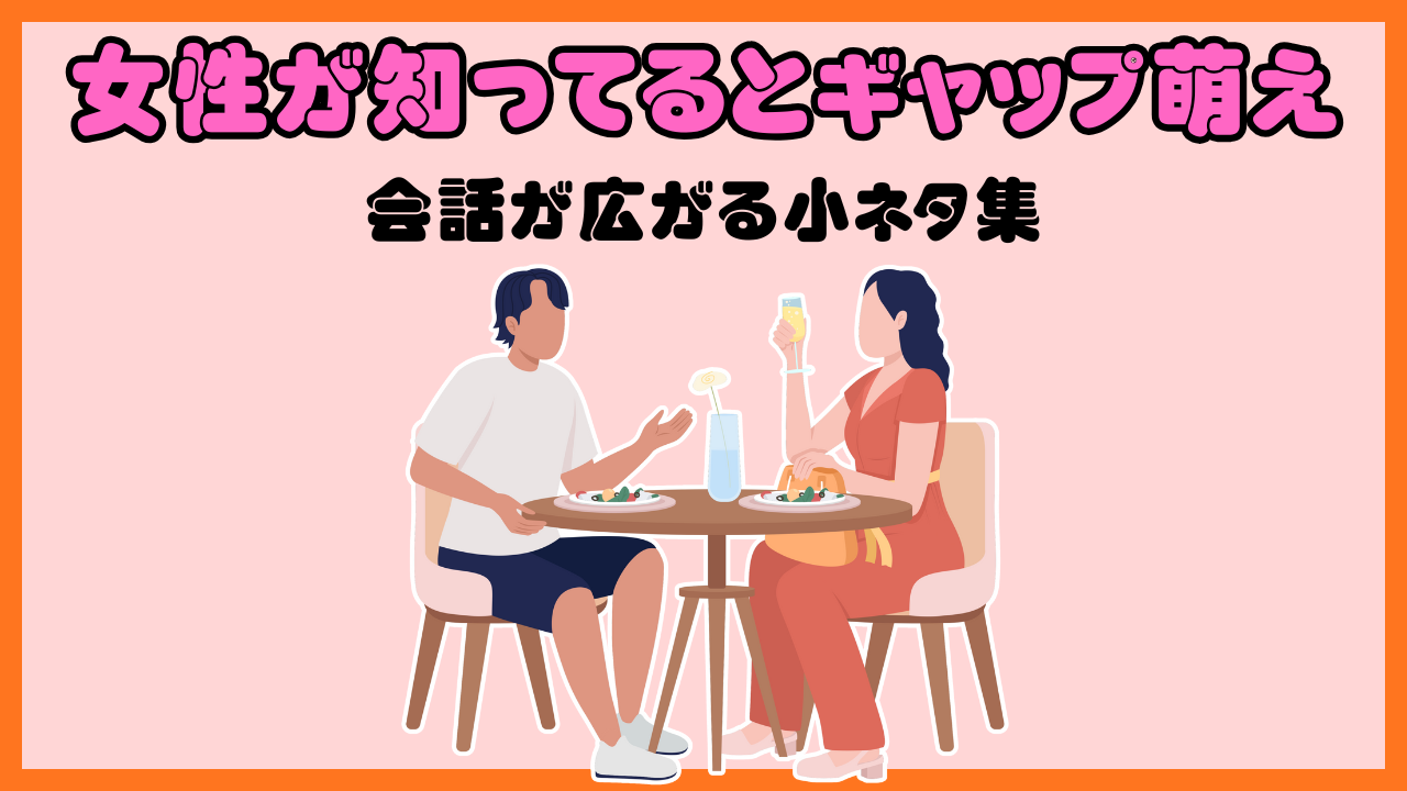 ナオイオートの画像