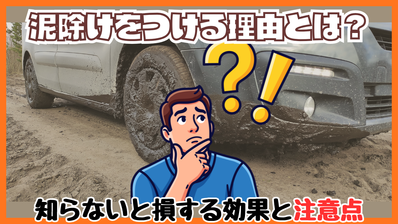 オフィシャルブログ｜軽自動車専門店ナオイオート | ページ 6