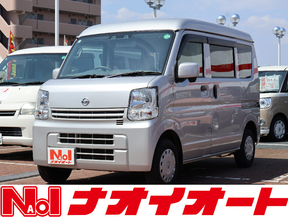 NV100クリッパーバン　DX GLセーフティP