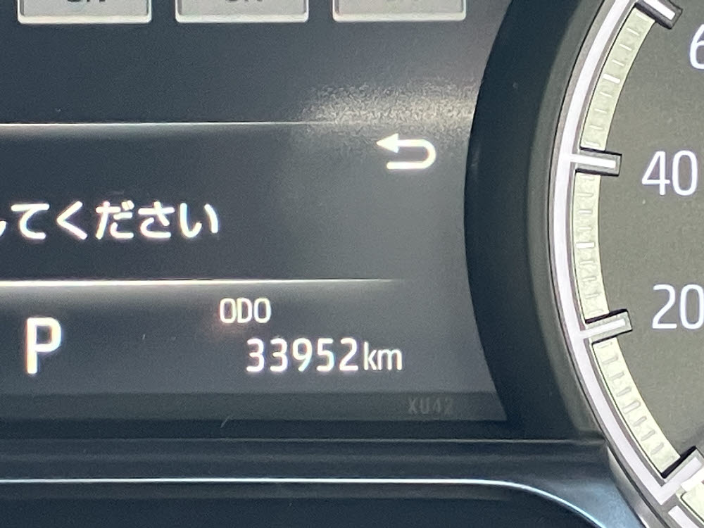 トヨタ　ハリアー 2.0GレザーP18枚目