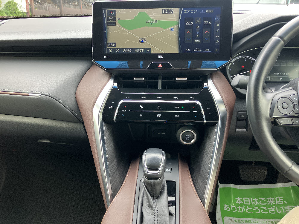 トヨタ　ハリアー 2.0GレザーP19枚目