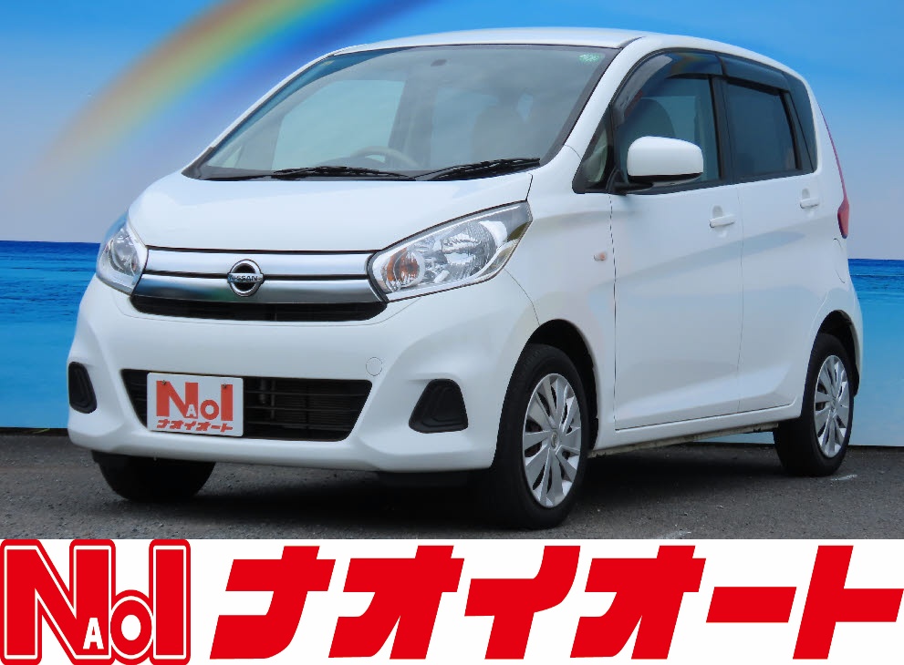 デイズ　S