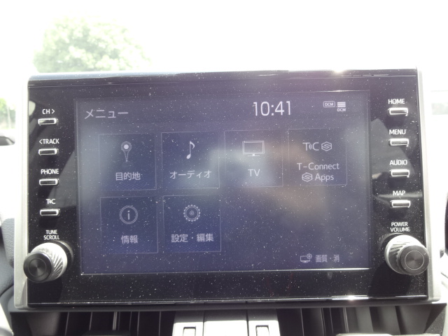 トヨタ　ＲＡＶ-４　G Zパッケージ14枚目