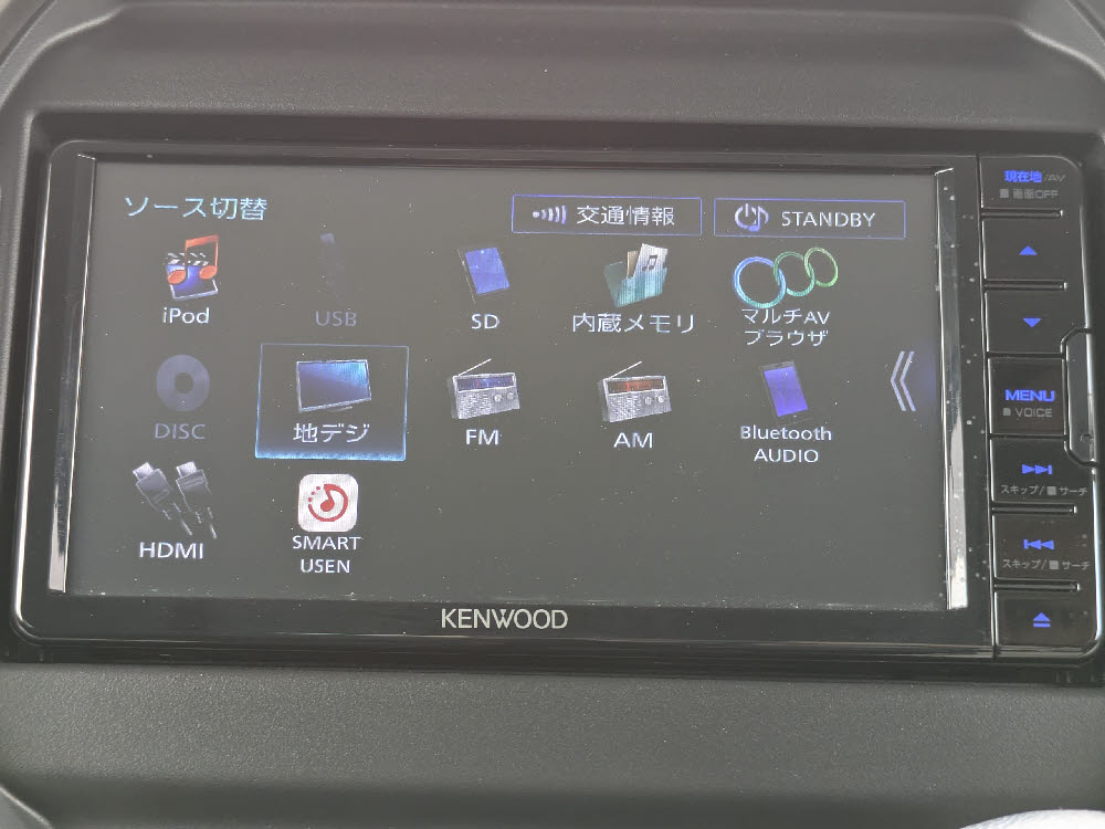 スズキ　ハスラー　JスタイルⅡ17枚目