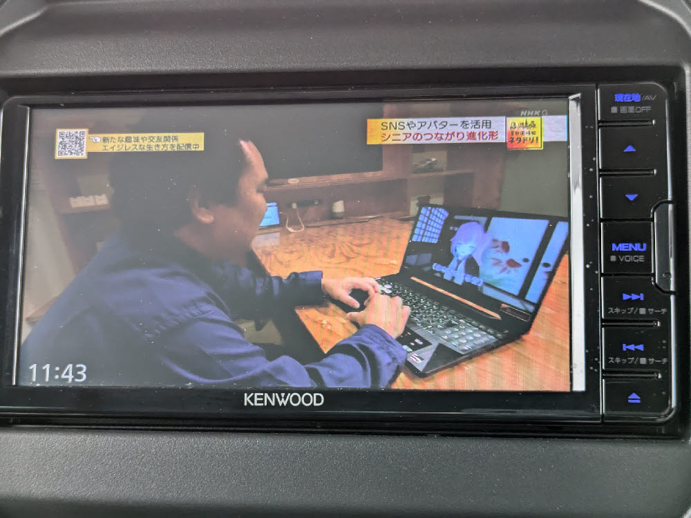 スズキ　ハスラー　JスタイルⅡ18枚目