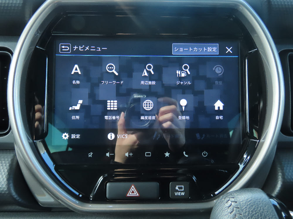 スズキ　ハスラー　JスタイルⅡ　16枚目