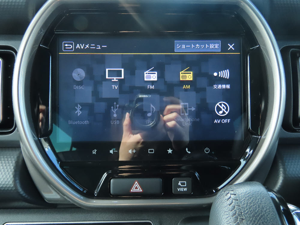 スズキ　ハスラー　JスタイルⅡ　17枚目