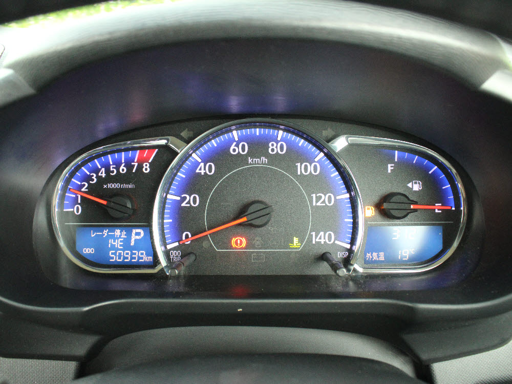 ダイハツ　ムーヴカスタム　RS-SA　7商談19枚目