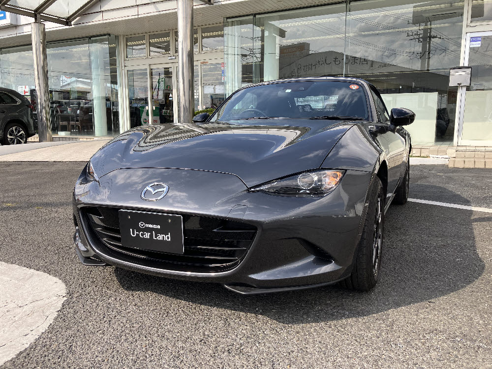 ロードスター 990S