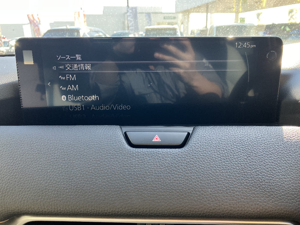 マツダ　ＣＸ－６０　25S Lパッケージ13枚目