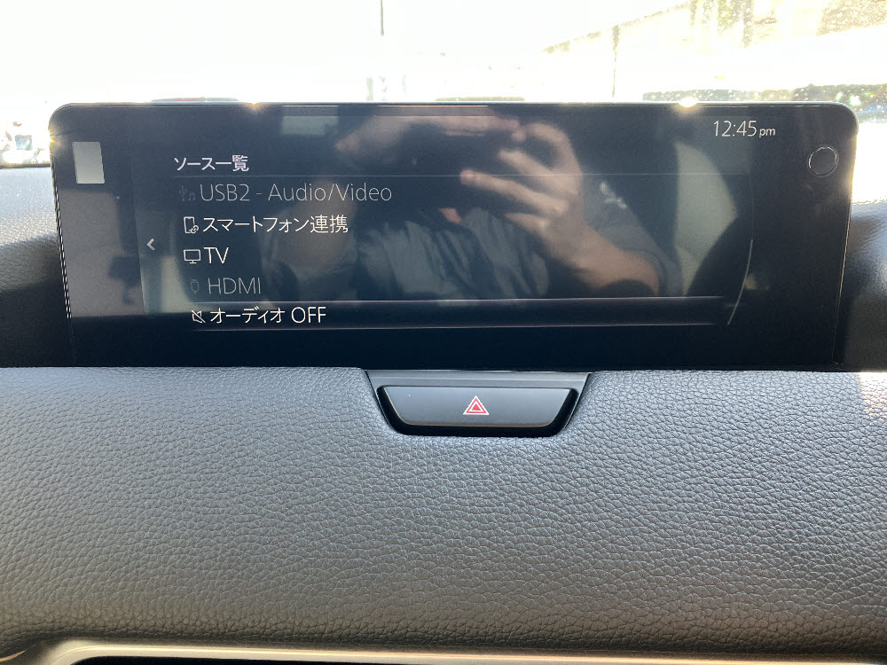 マツダ　ＣＸ－６０　25S Lパッケージ14枚目