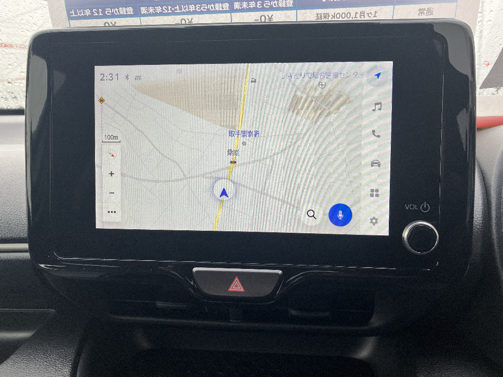 トヨタ　ヤリス　1.0G14枚目