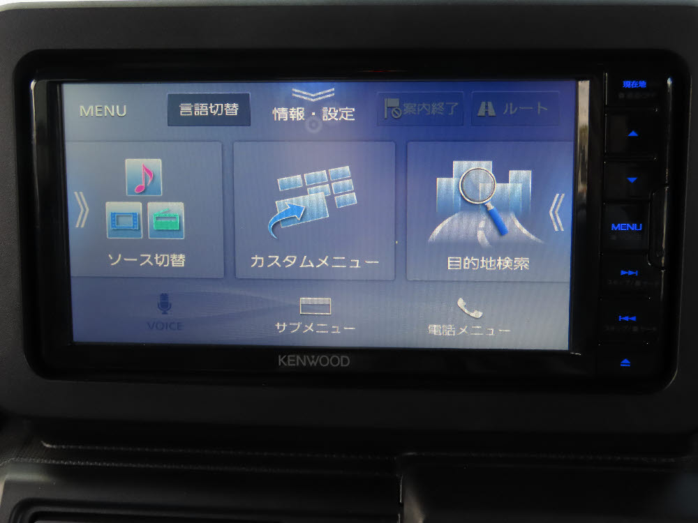 ダイハツ　タフト　X　15枚目