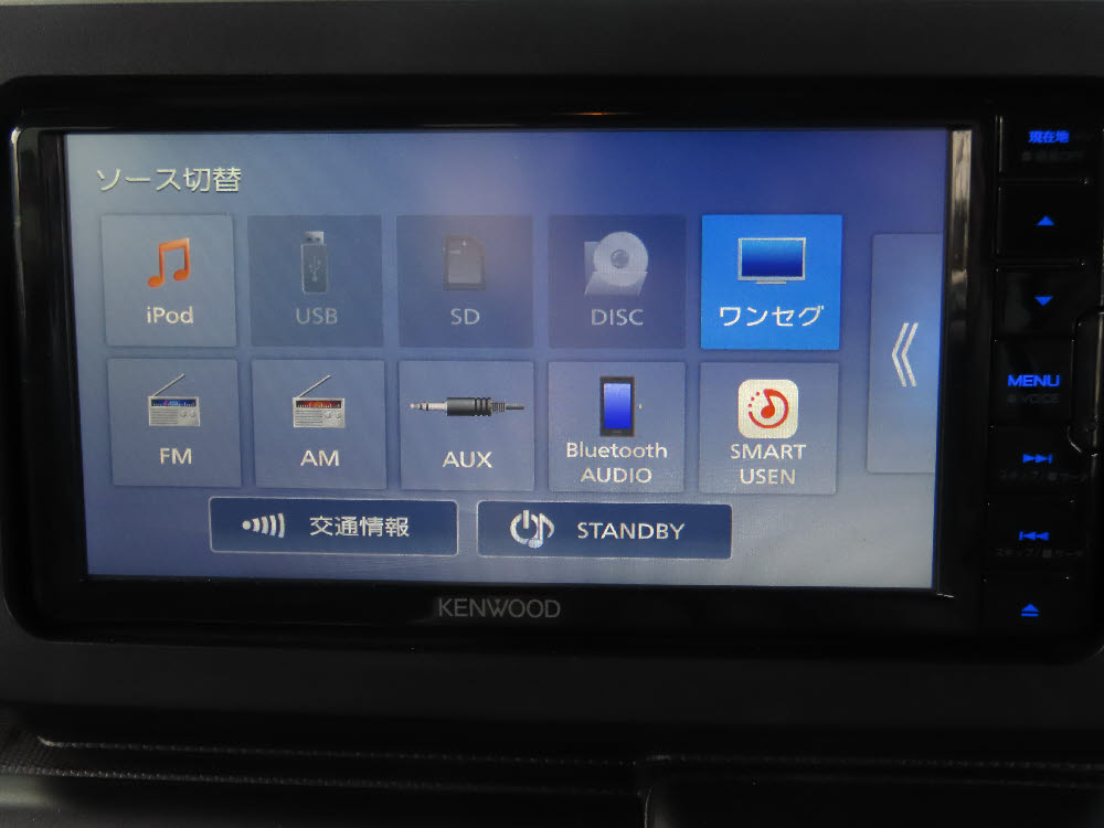 ダイハツ　タフト　X　16枚目