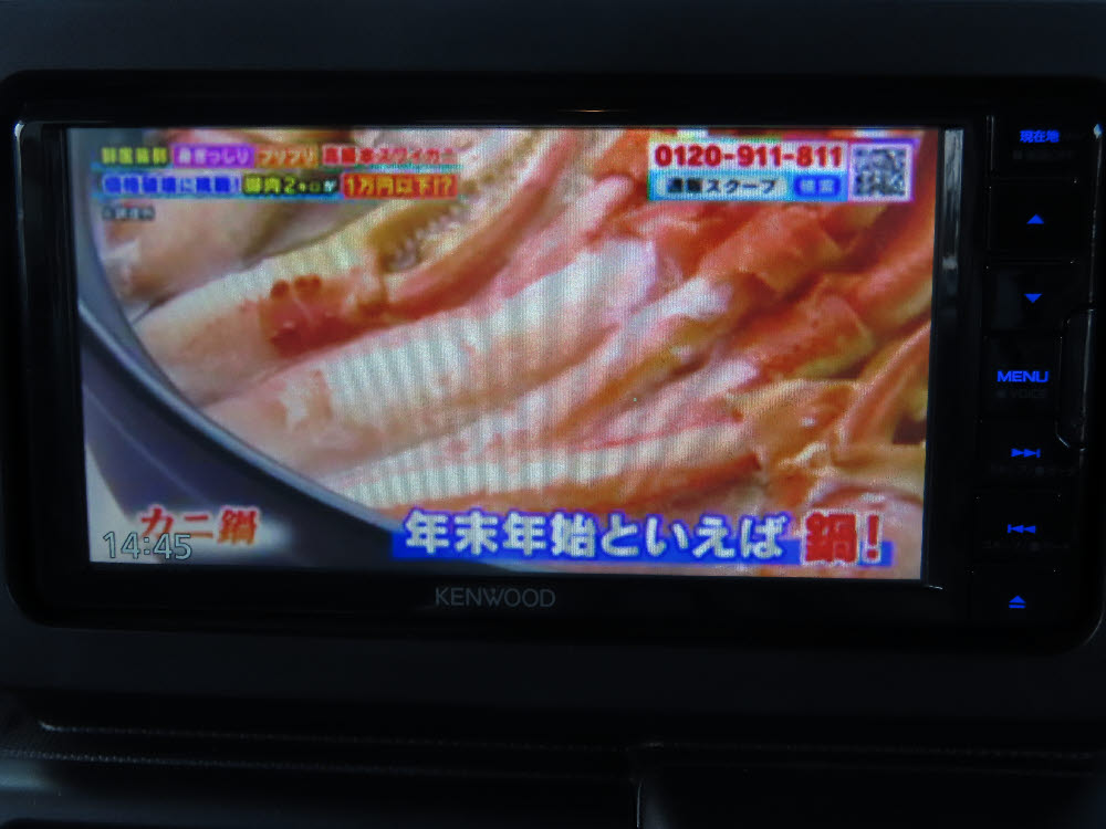 ダイハツ　タフト　X　17枚目