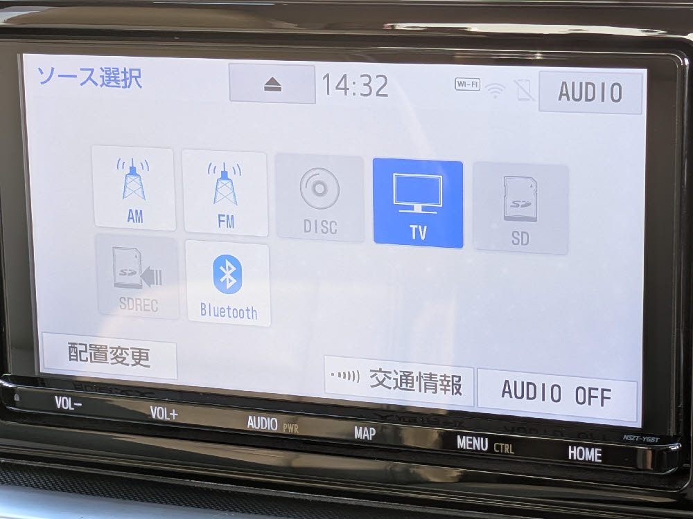 トヨタ　ライズ　Z18枚目