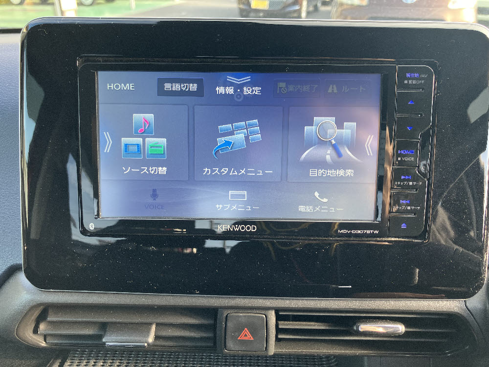 ミツビシ　ｅｋクロス G Eアシスト18枚目