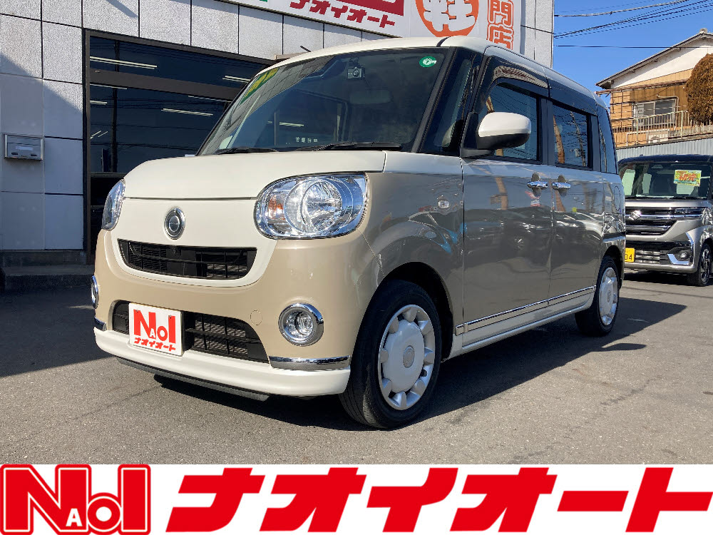 ムーヴキャンバス XメイクアップLTDSA3