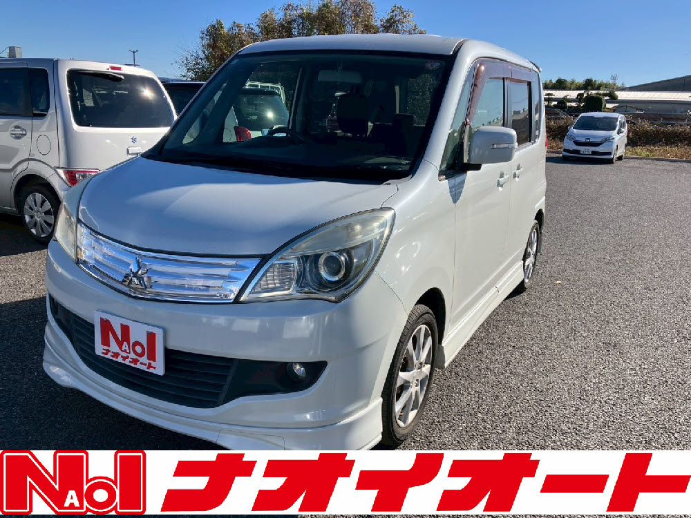 デリカＤ：２　S