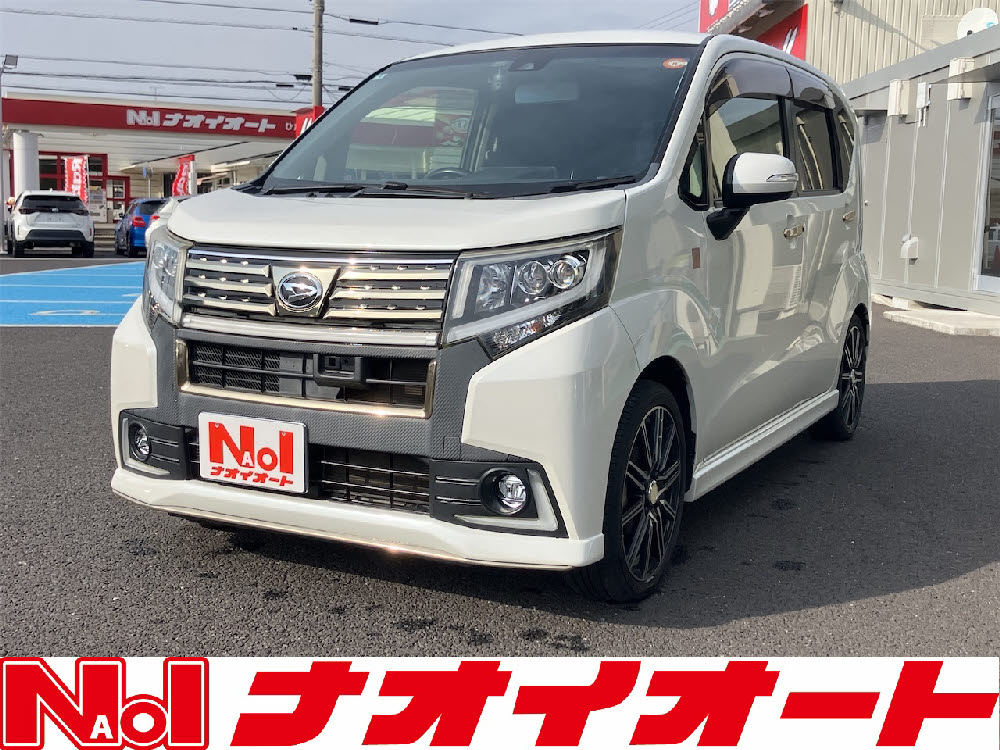 ムーヴカスタムRS 20thSAⅡ