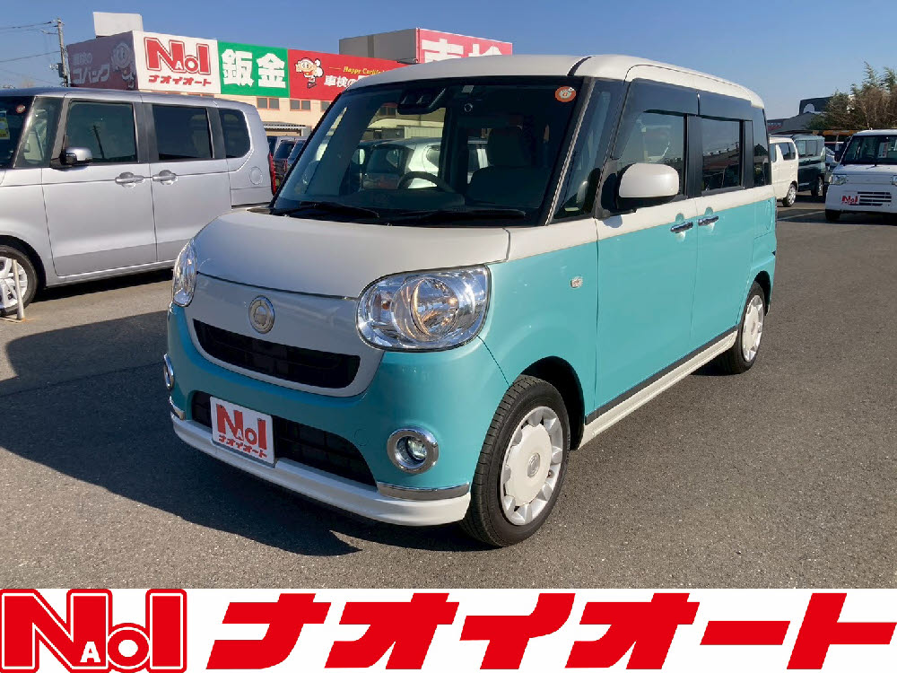 ムーヴキャンバス XリミテッドメイクアップSAⅢ