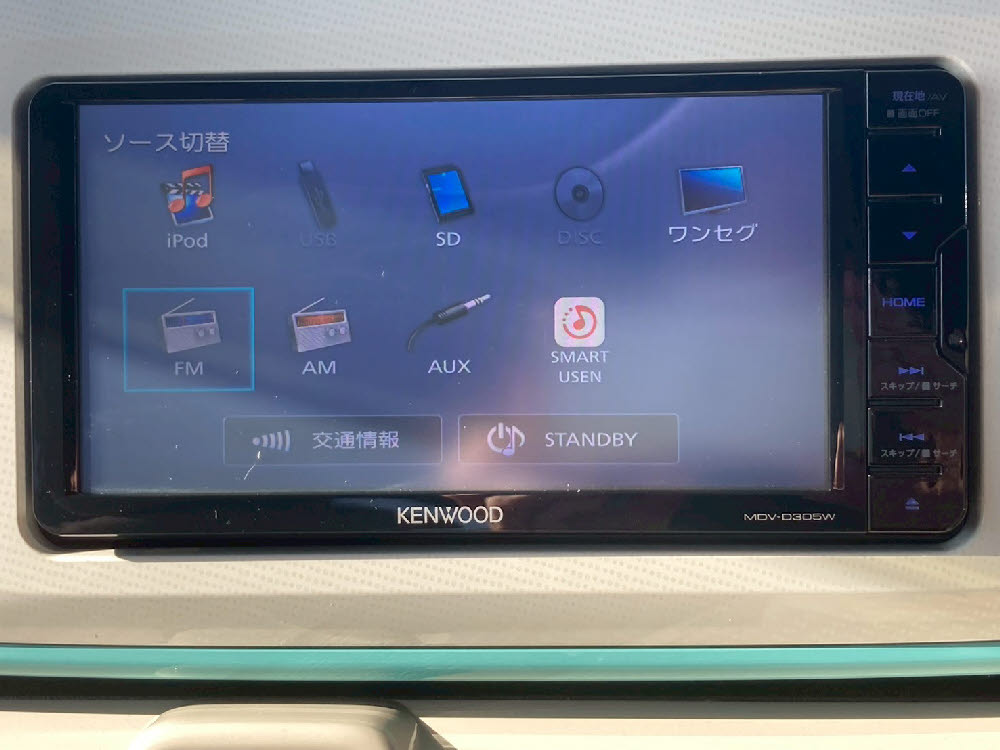 ダイハツ　ムーヴキャンバス XリミテッドメイクアップSAⅢ14枚目