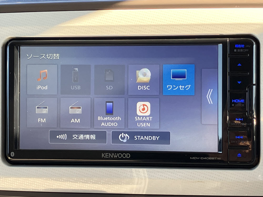 ダイハツ　キャンバスX メイクアップLTDSAⅢ15枚目
