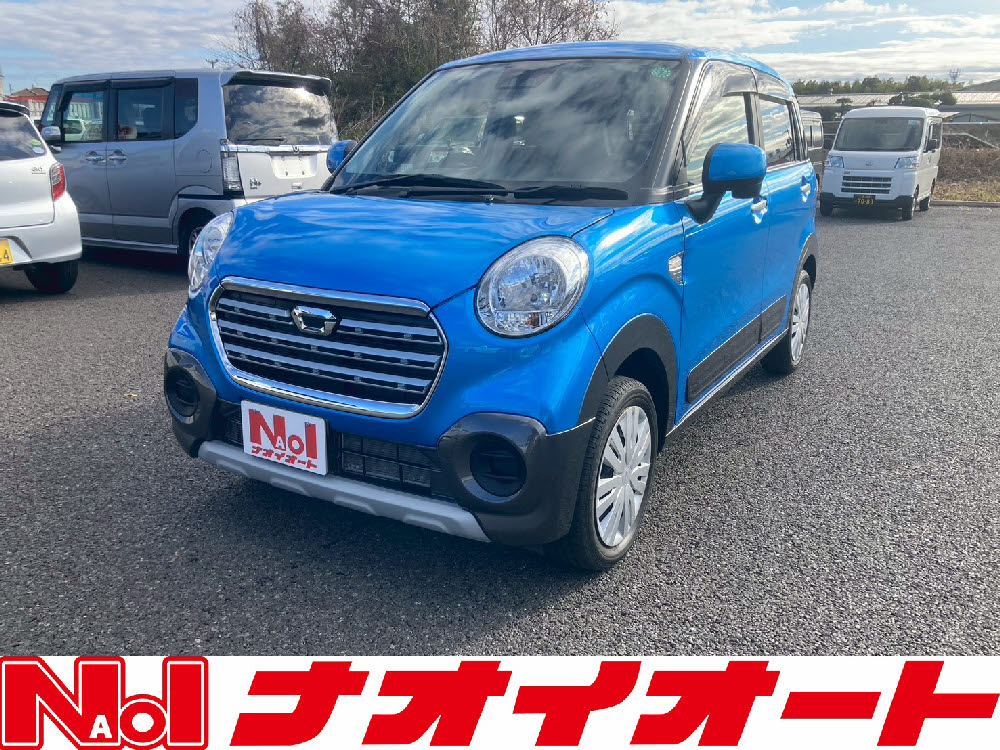 キャスト アクティバ　X-SAⅢ