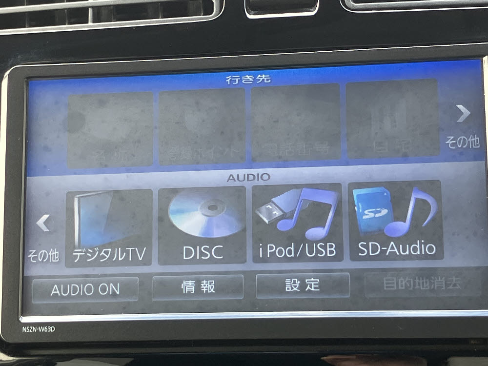 ダイハツ　ムーヴカスタム　X-SA　8枚目