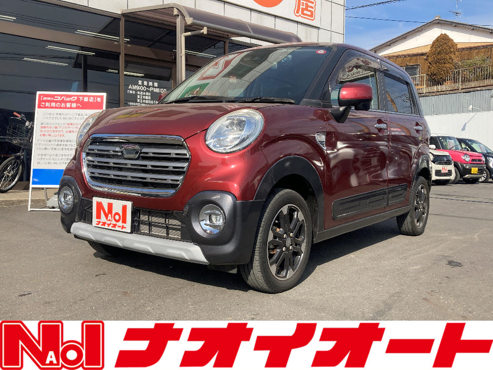 キャスト アクティバ　G SAⅢ