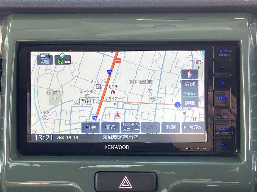 スズキ　ハスラー G15枚目