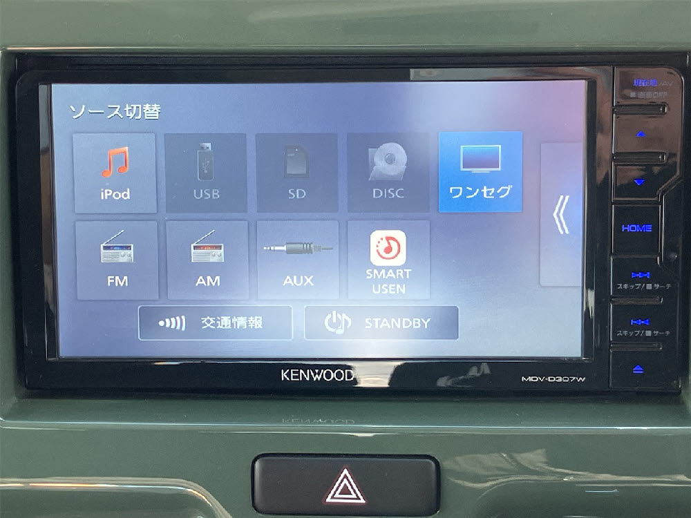 スズキ　ハスラー G16枚目