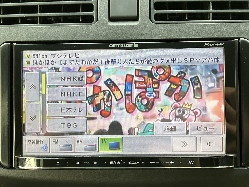 ダイハツ　ムーヴ　L-SA17枚目