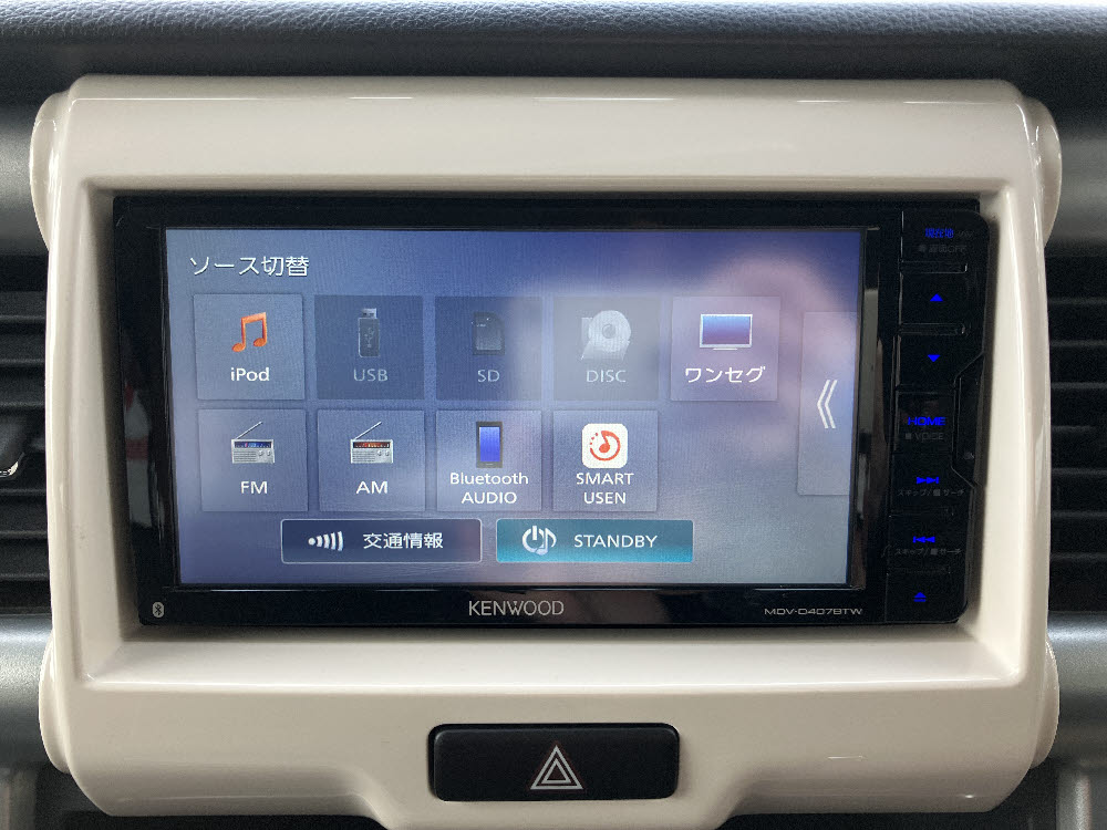 スズキ　ハスラー　G18枚目