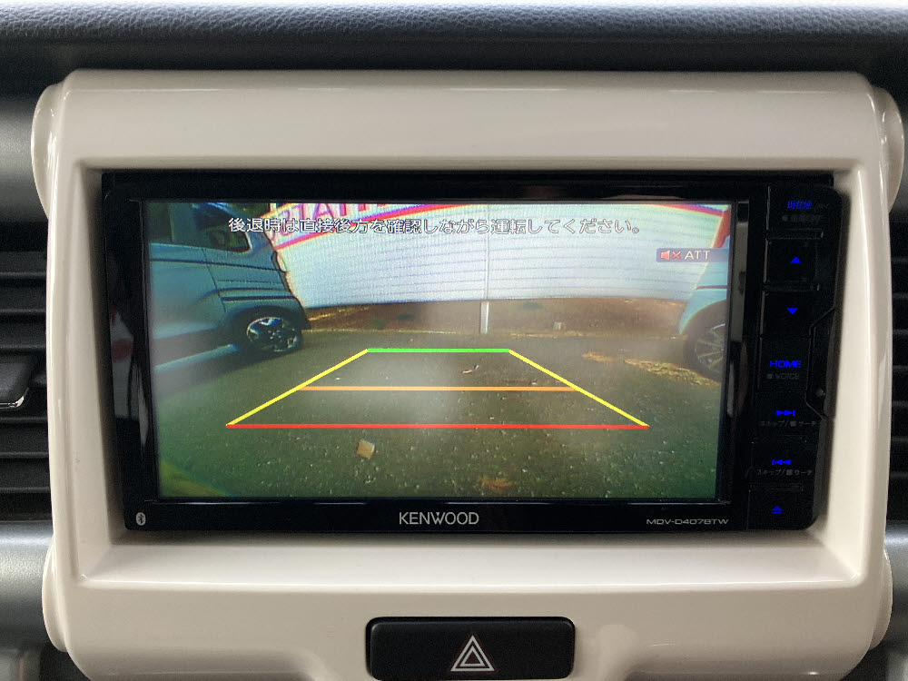 スズキ　ハスラー　G19枚目