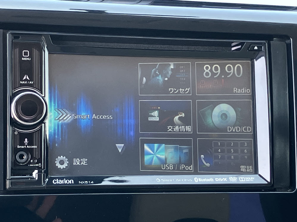 ミツビシ　ｅＫワゴン　E15枚目