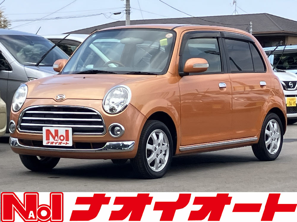 ミラジーノ　プレミアムX