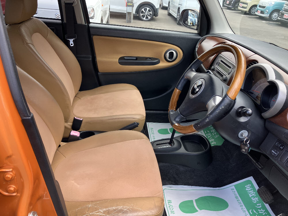 ダイハツ　ミラジーノ　プレミアムX14枚目