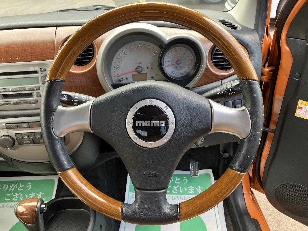 ダイハツ　ミラジーノ　プレミアムX17枚目