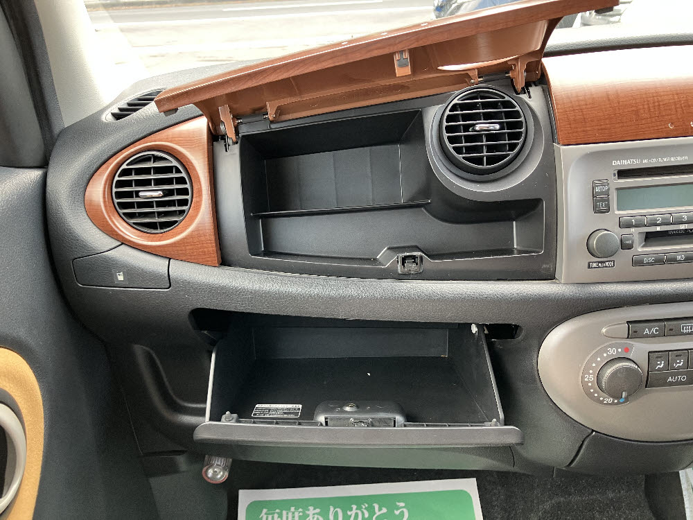 ダイハツ　ミラジーノ　プレミアムX19枚目