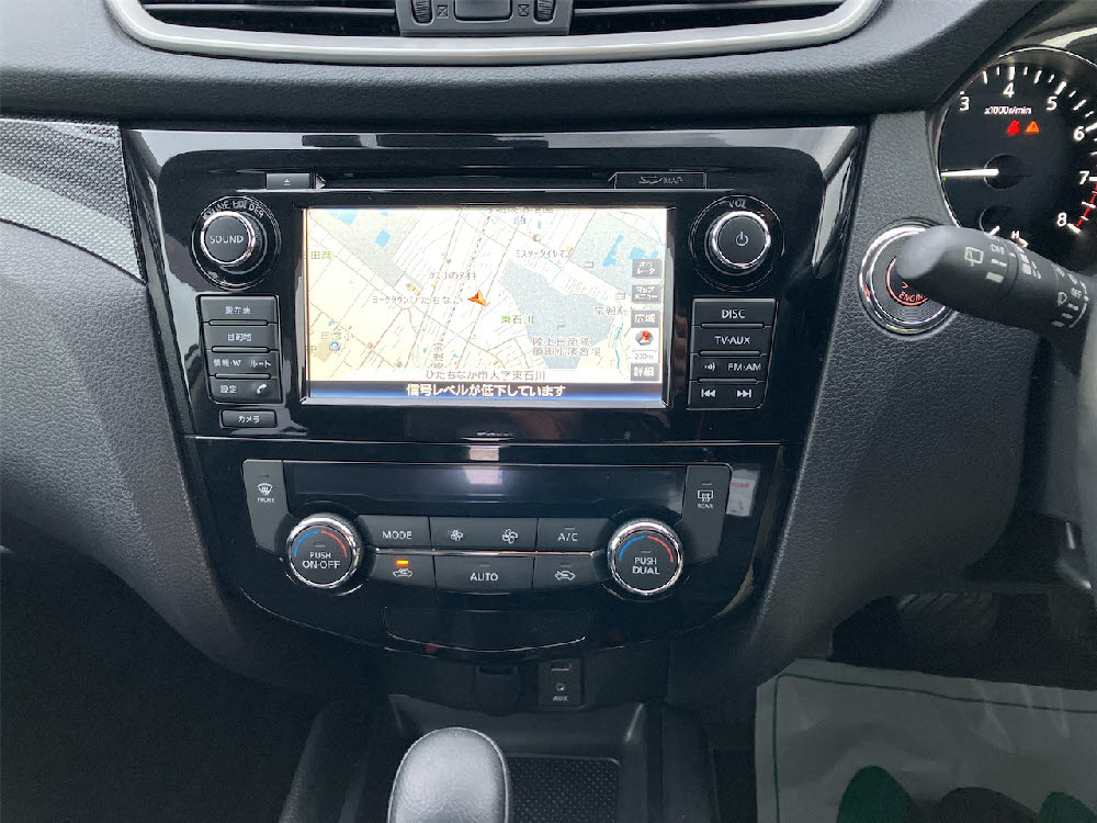 ニッサン　エクストレイル　20XtエマージェーシーブレーキPK14枚目