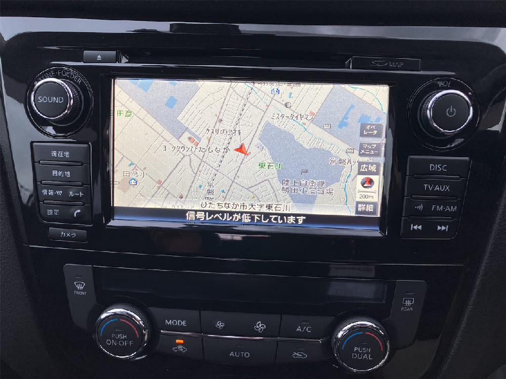 ニッサン　エクストレイル　20XtエマージェーシーブレーキPK15枚目