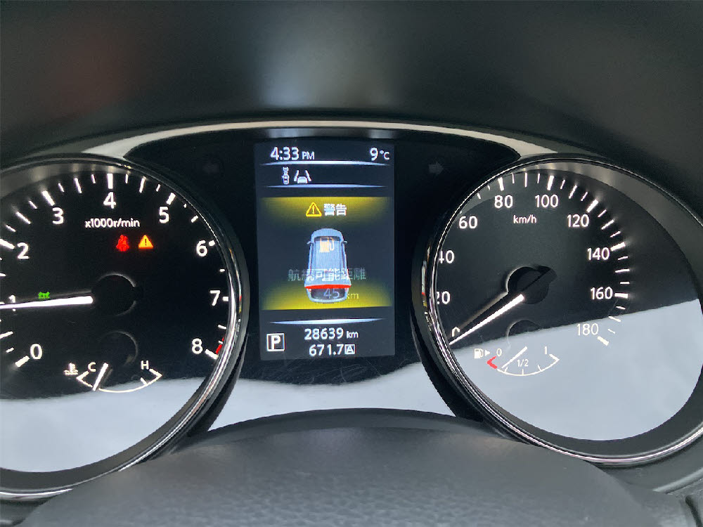 ニッサン　エクストレイル　20XtエマージェーシーブレーキPK19枚目