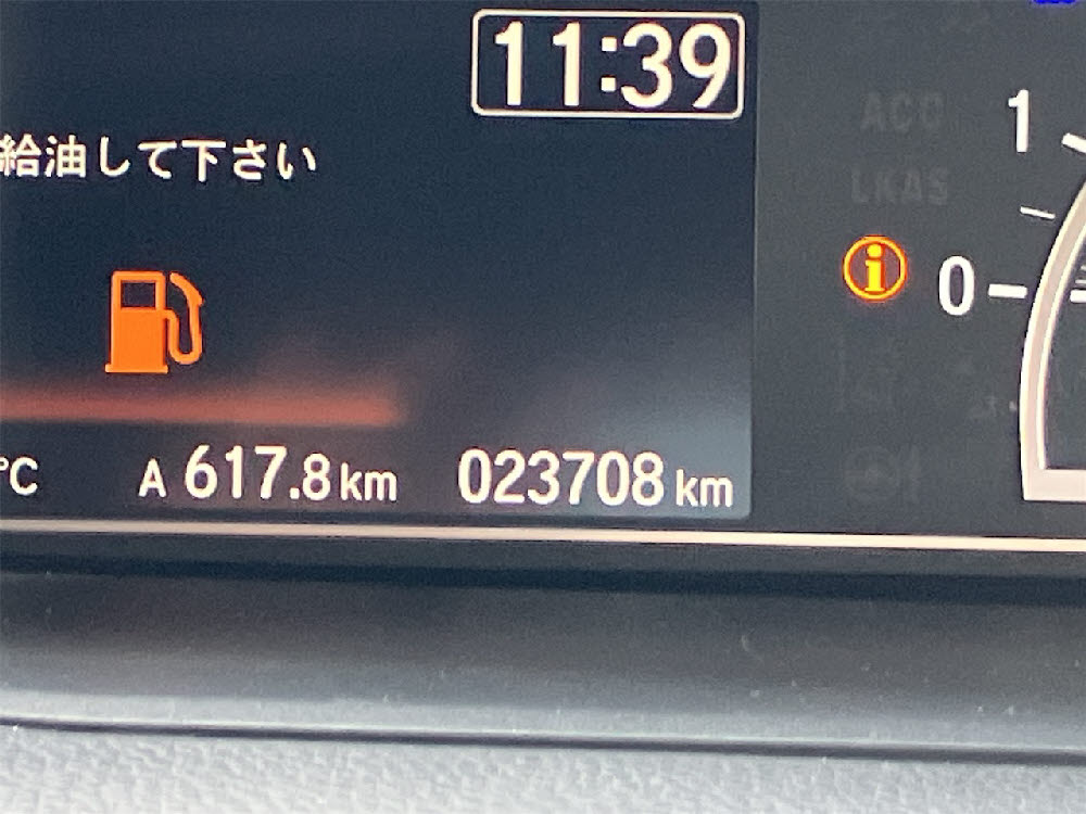 ホンダ　N-BOX カスタム　L　1754商談中9枚目