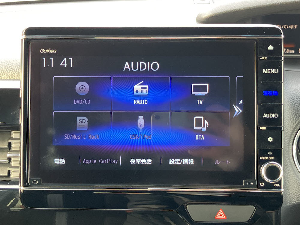 ホンダ　N-BOX カスタム　L　1754商談中19枚目