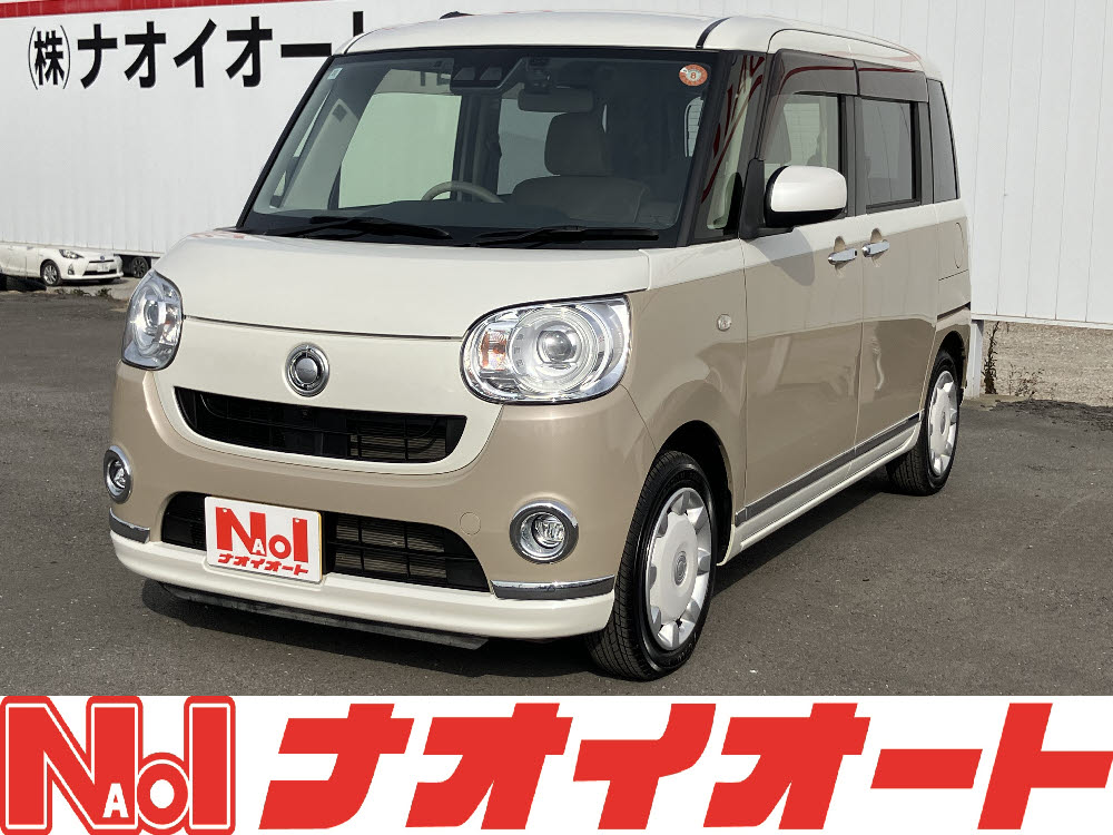 ムーヴキャンバス　G メイクアップLTD SAⅢ