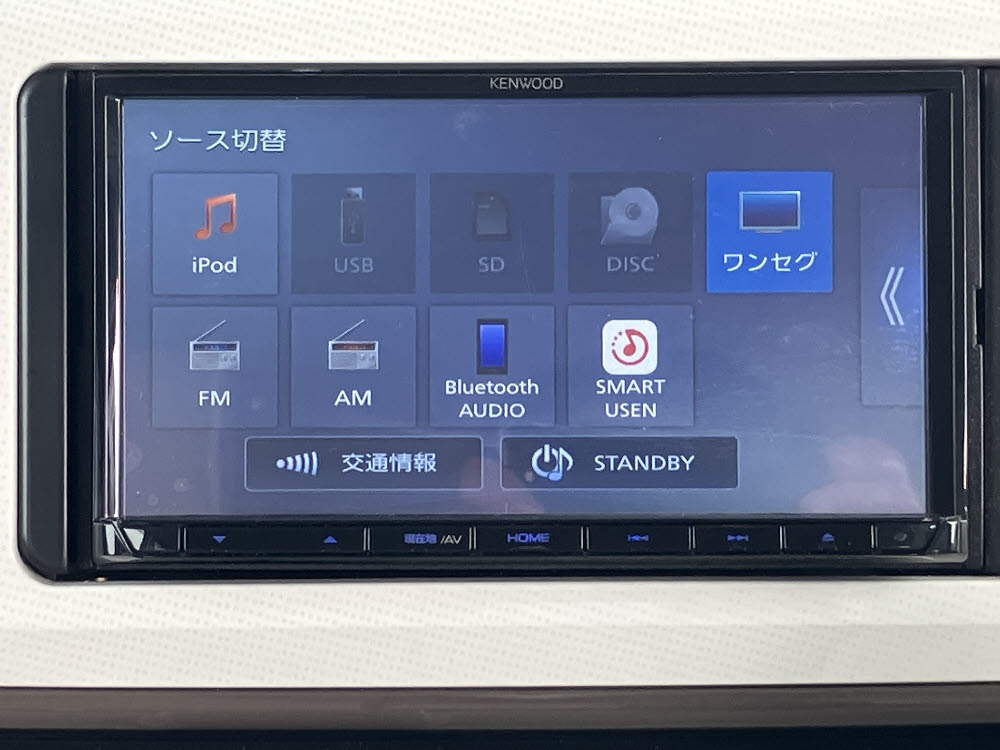 ダイハツ　ムーヴキャンバス　G メイクアップLTD SA311枚目